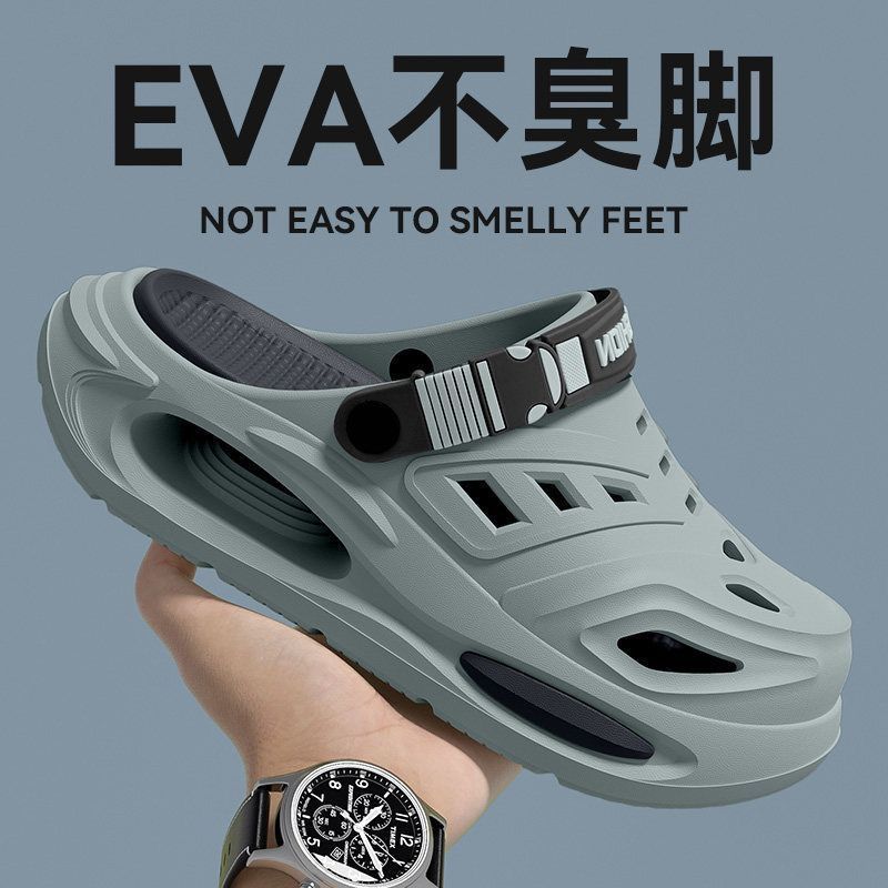 Men'S Shoes Drivers - Sandalias de EVA para hombre, de