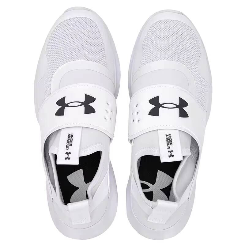 Men Shoes Under Armour - Zapatillas para correr transpirables Under Armour