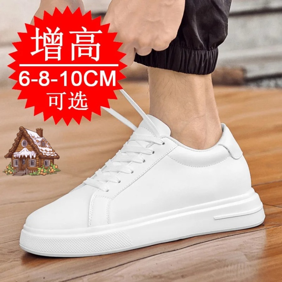 Men'S Shoes To Increase Height - Zapatos con alzas de cuero PU