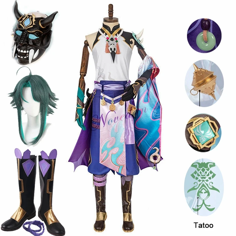 Men Shoes China - Genshin Impact Xiao-Disfraz de Cosplay, uniforme
