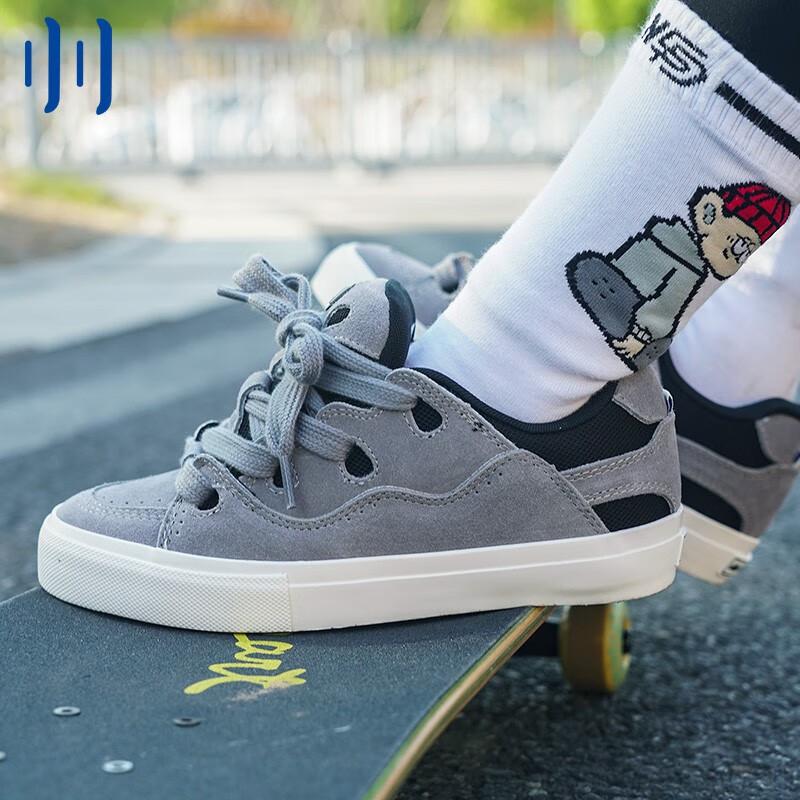 Men Shoes China - Zapatillas Ollieskate Bread Shoes Gris Oscuro