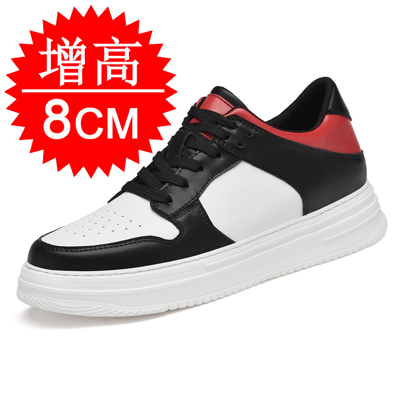 Men'S Shoes To Increase Height - Zapatillas deportivas blancas transpirables de suela
