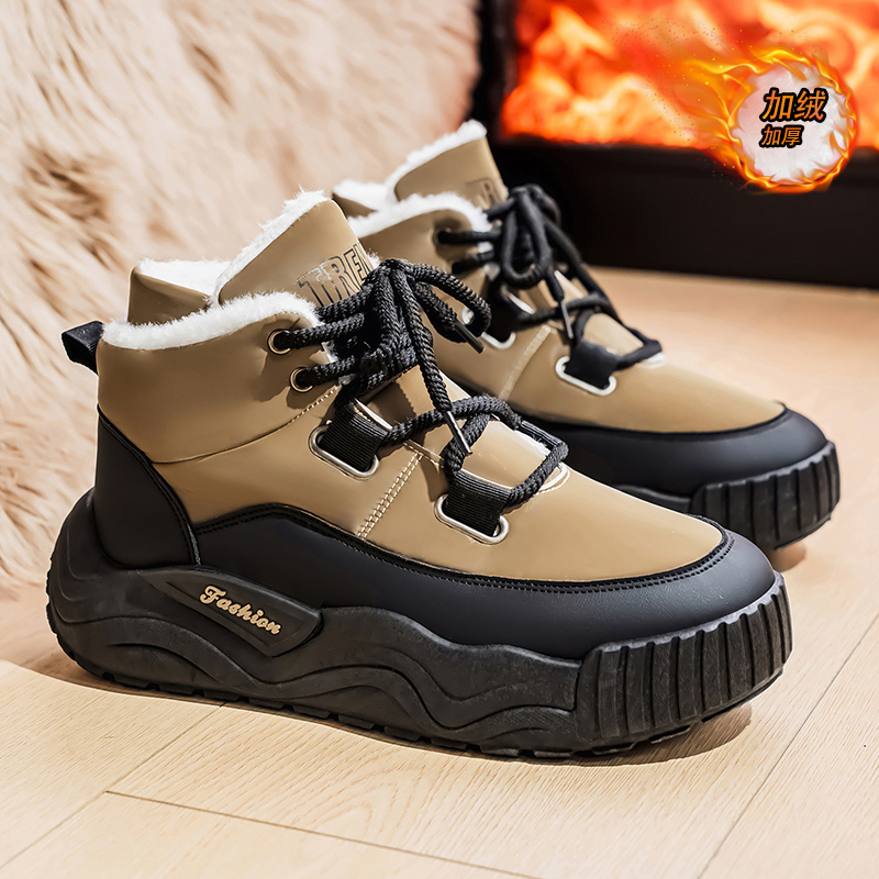 Men'S Shoes To Increase Height - Zapatos para hombre, zapatillas informales, zapatillas