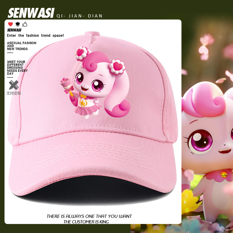 Men Shoes China - SENWASI Teenieping Gorra de béisbol estampada,