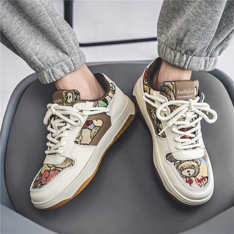 Men'S Shoes To Increase Height - Zapatillas de skate para hombre con