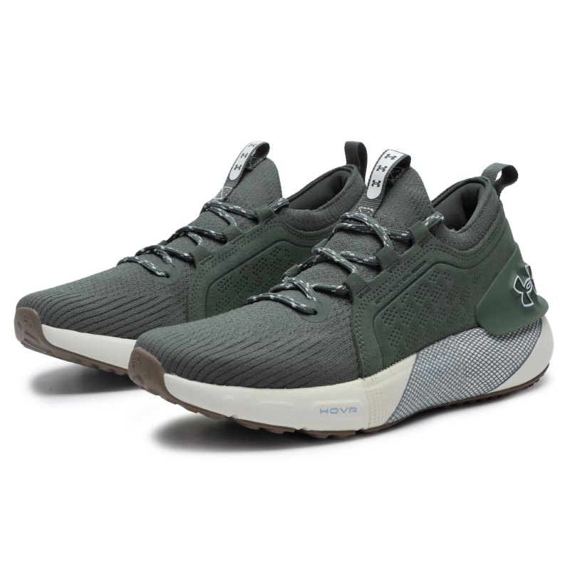 Men Shoes Under Armour - Zapatillas de correr para hombre Under