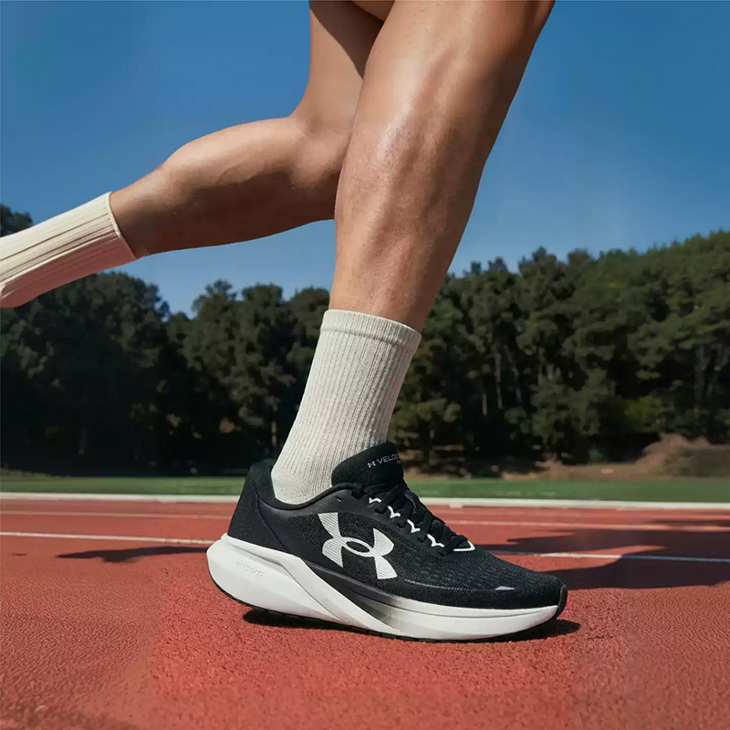 Men Shoes Under Armour - Zapatillas de running ligeras para hombre