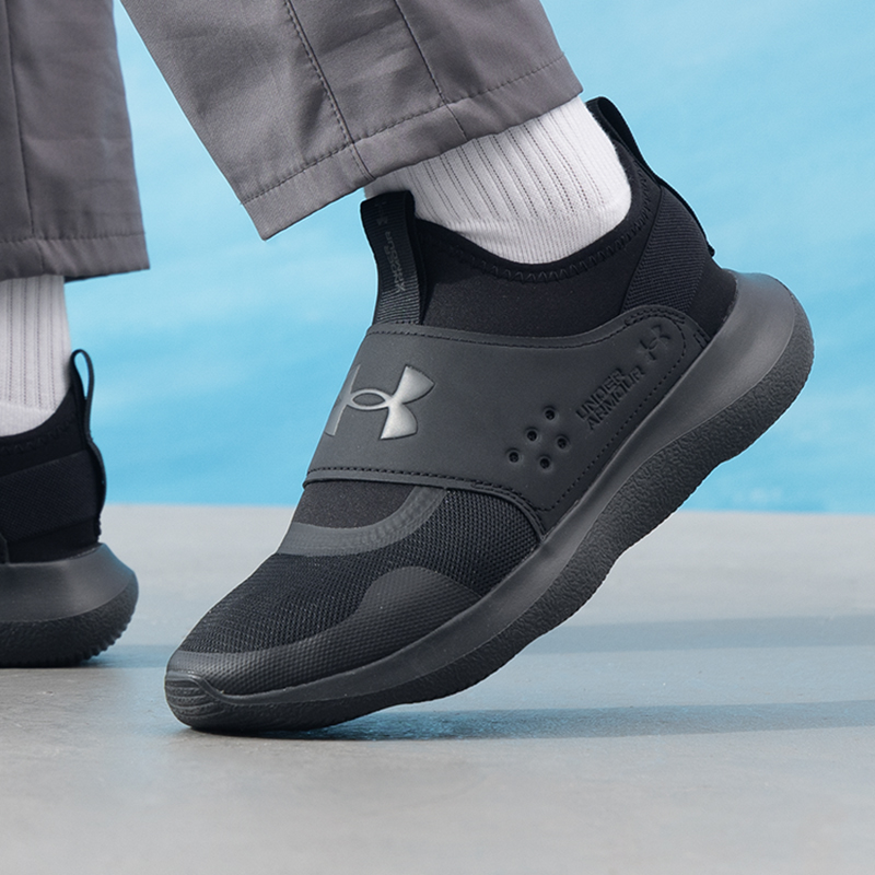 Men Shoes Under Armour - Zapatillas de deporte sin cordones Under