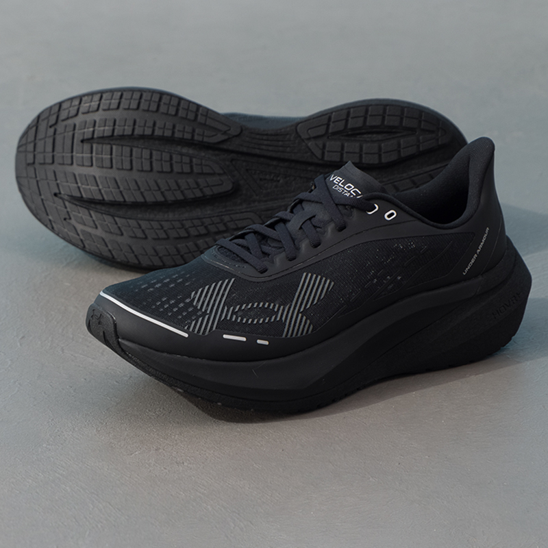 Men Shoes Under Armour - Zapatos deportivos para hombre Under Armour,