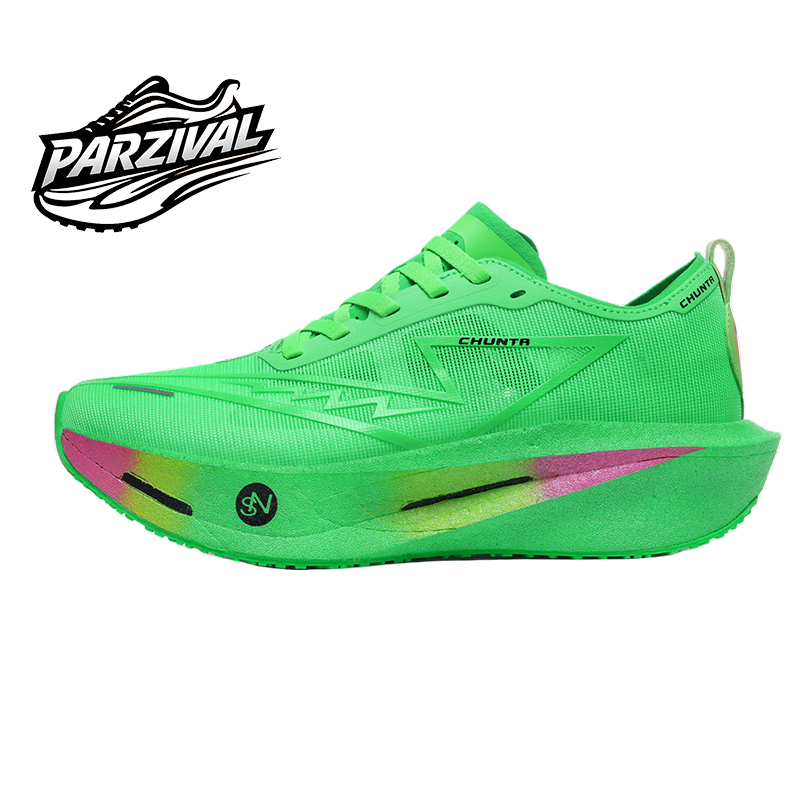 Men'S Shoes Professional - Zapatillas de correr para hombre con
