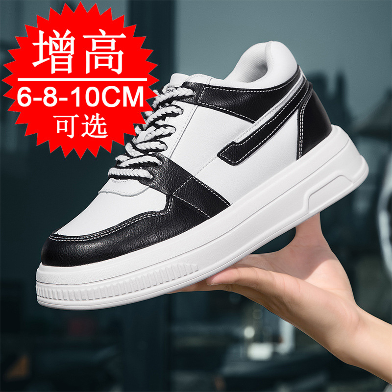 Men'S Shoes To Increase Height - 2025 zapatos con elevador para hombre,