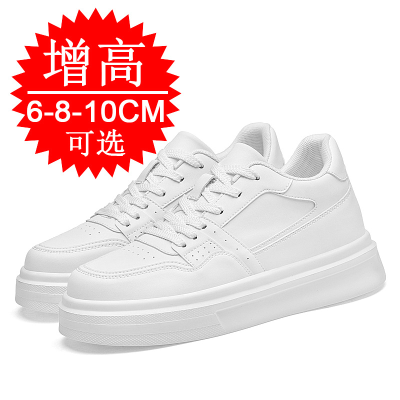 Zapatos de hombre invisibles p - Men'S Shoes To Increase Height reseña y precio