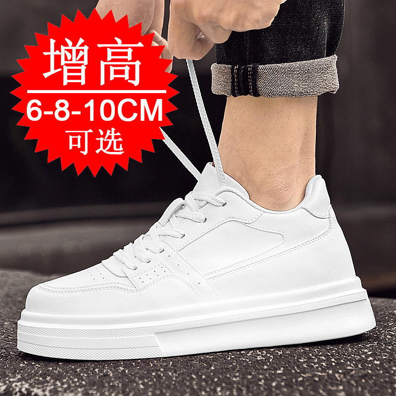 Zapatos de hombre invisibles p - Men'S Shoes To Increase Height reseña y precio