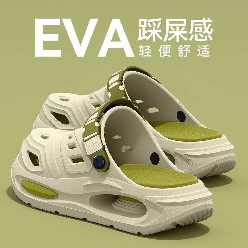 Sandalias de EVA para hombre,  - Men'S Shoes Drivers reseña y precio