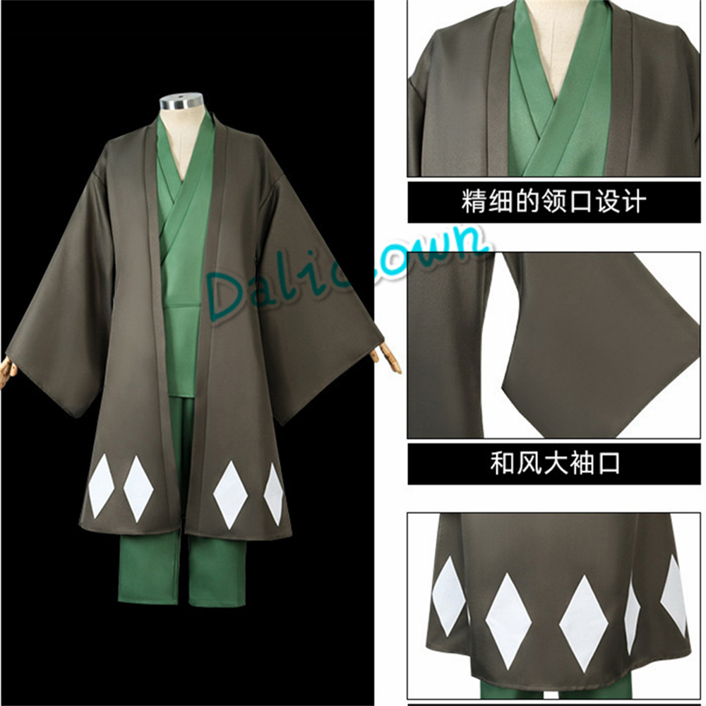 Anime Cosplay Urahara Kisuke d - Men Shoes China reseña y precio