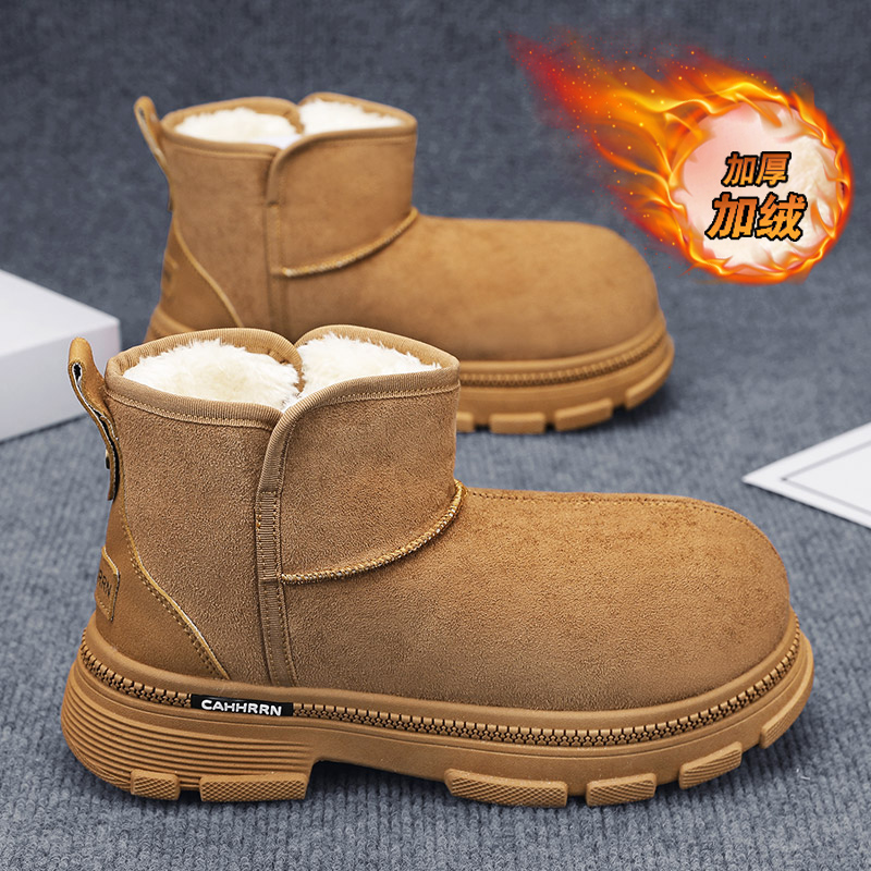 Botas hasta el tobillo con rel - Men'S Shoes To Increase Height reseña y precio