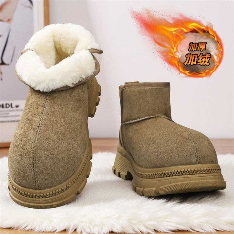 Botas hasta el tobillo con rel - Men'S Shoes To Increase Height reseña y precio