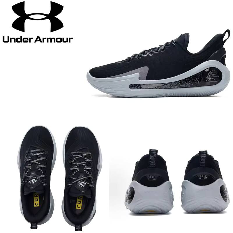 Zapatillas de baloncesto depor - Men Shoes Under Armour reseña y precio