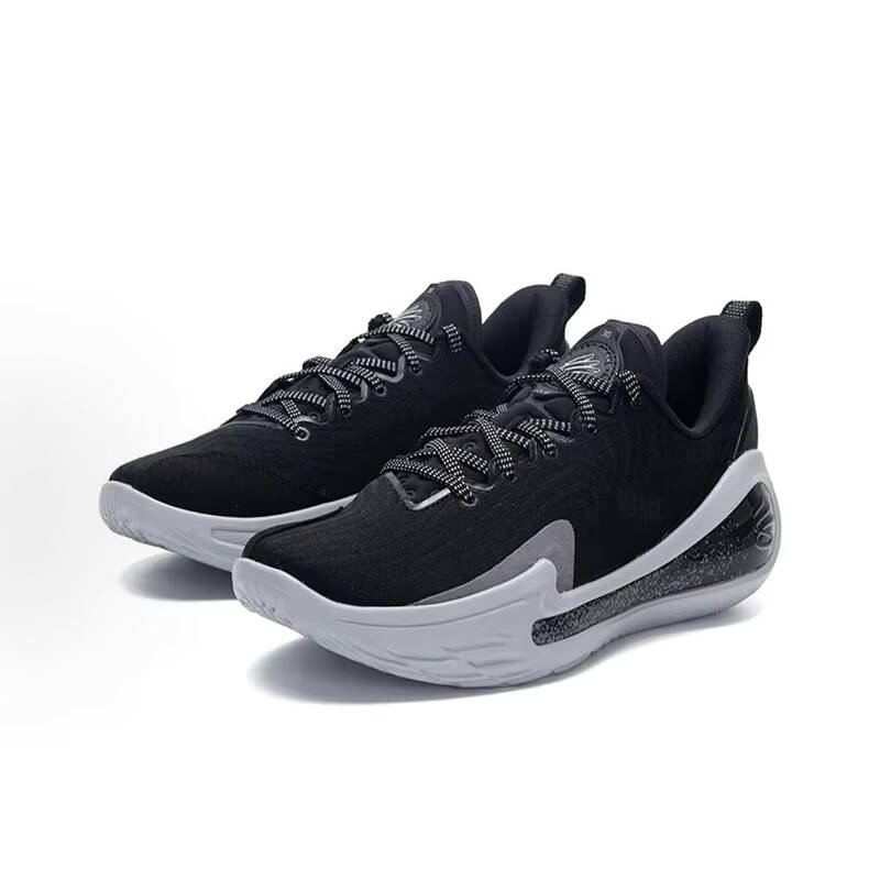 Zapatillas de baloncesto depor - Men Shoes Under Armour reseña y precio