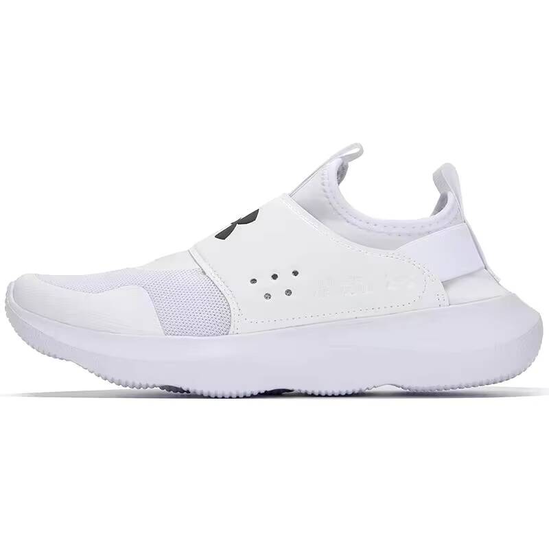 Zapatillas para correr transpi - Men Shoes Under Armour reseña y precio