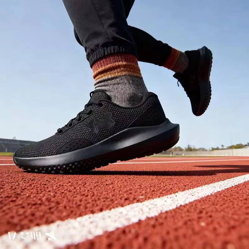 Zapatillas para correr transpi - Men Shoes Under Armour reseña y precio