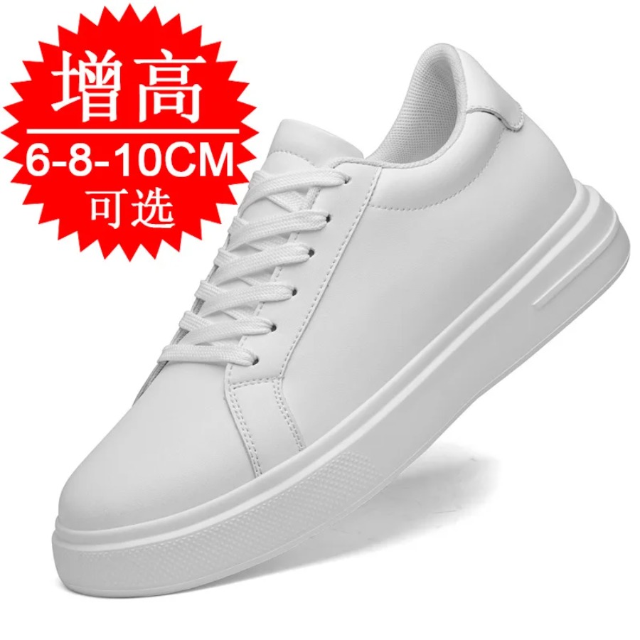 Zapatos con alzas de cuero PU  - Men'S Shoes To Increase Height reseña y precio