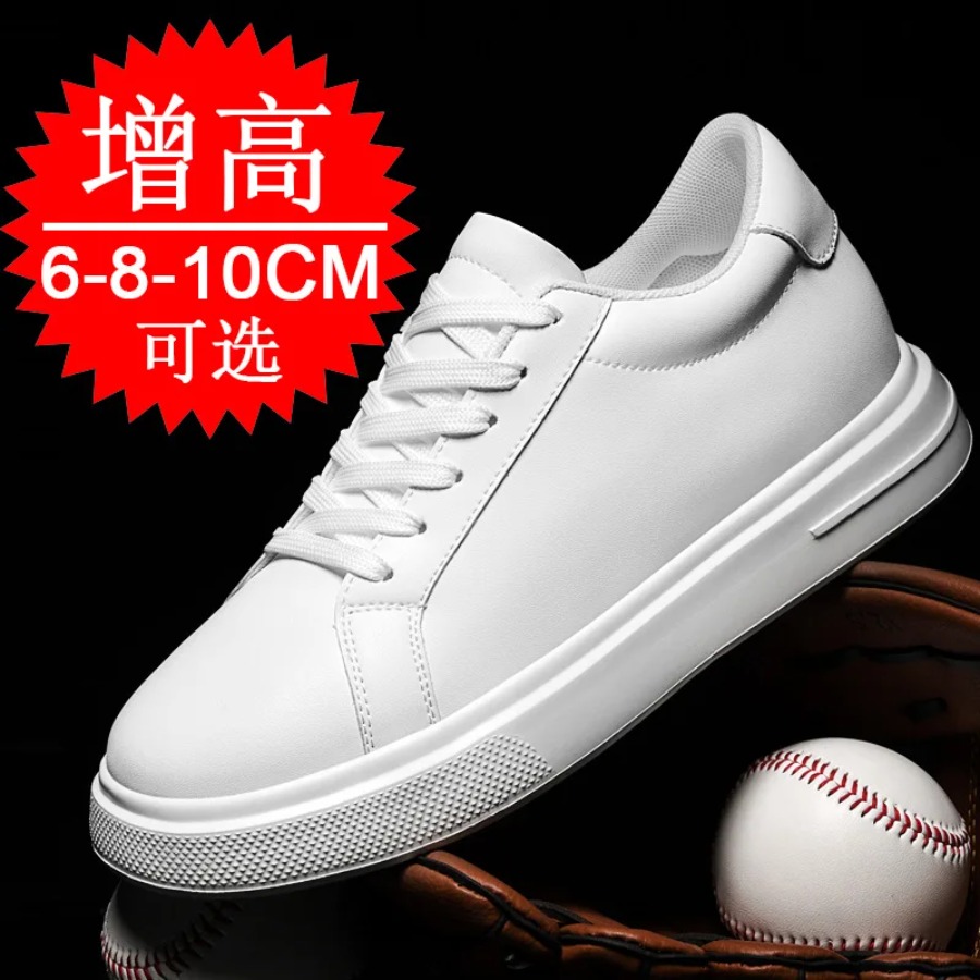 Zapatos con alzas de cuero PU  - Men'S Shoes To Increase Height reseña y precio