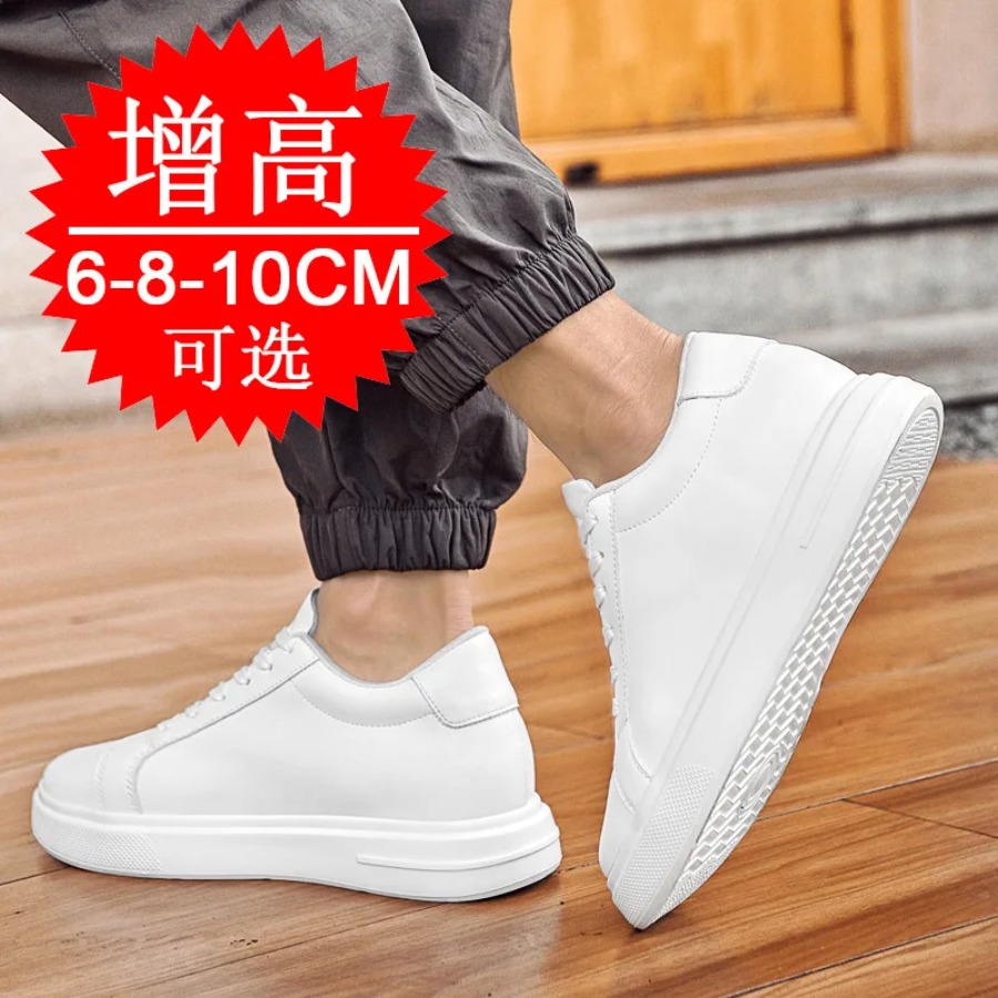 Zapatos con alzas de cuero PU  - Men'S Shoes To Increase Height reseña y precio