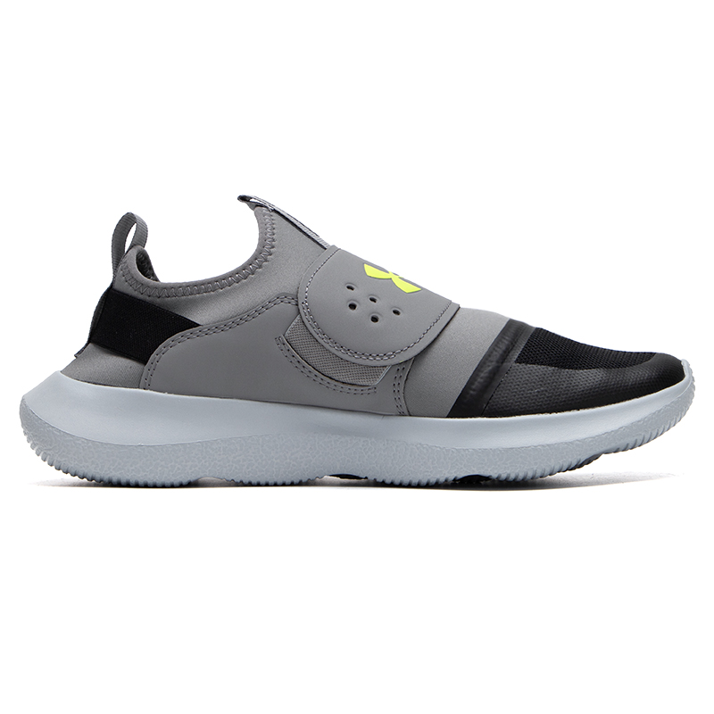 Zapatos Under Armour para homb - Men Shoes Under Armour reseña y precio