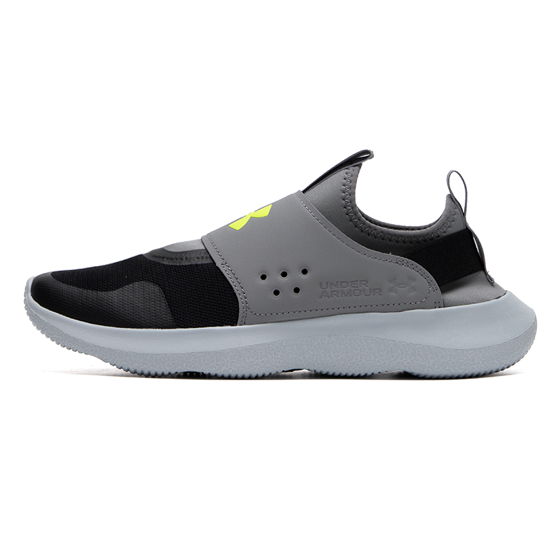 Zapatos Under Armour para homb - Men Shoes Under Armour reseña y precio