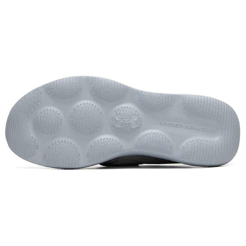 Zapatos Under Armour para homb - Men Shoes Under Armour reseña y precio