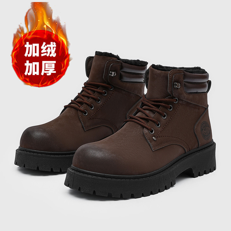 Botas de hombre nuevas zapatil - Men Shoes Marks reseña y precio
