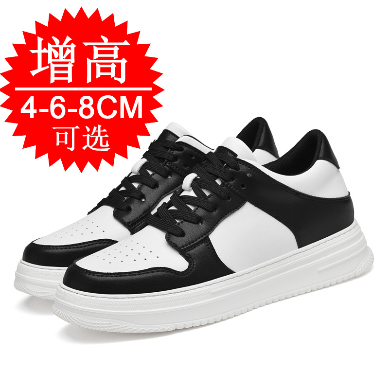 Zapatillas deportivas blancas  - Men'S Shoes To Increase Height reseña y precio