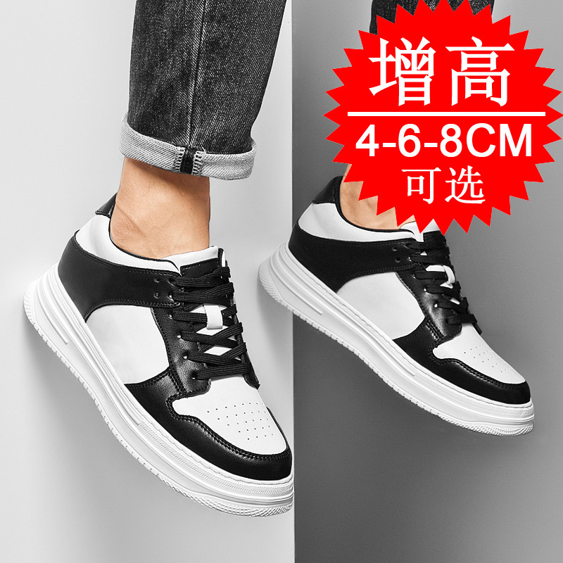 Zapatillas deportivas blancas  - Men'S Shoes To Increase Height reseña y precio