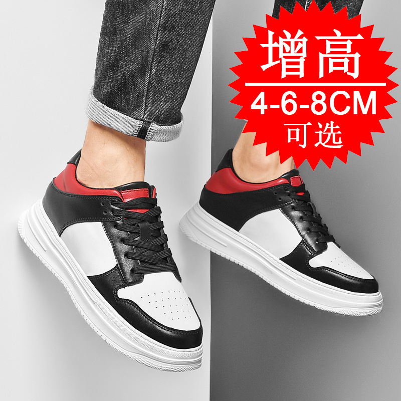 Zapatillas deportivas blancas  - Men'S Shoes To Increase Height reseña y precio