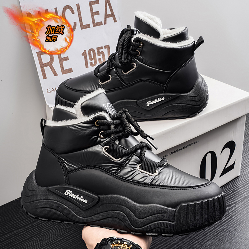 Zapatos para hombre, zapatilla - Men'S Shoes To Increase Height reseña y precio