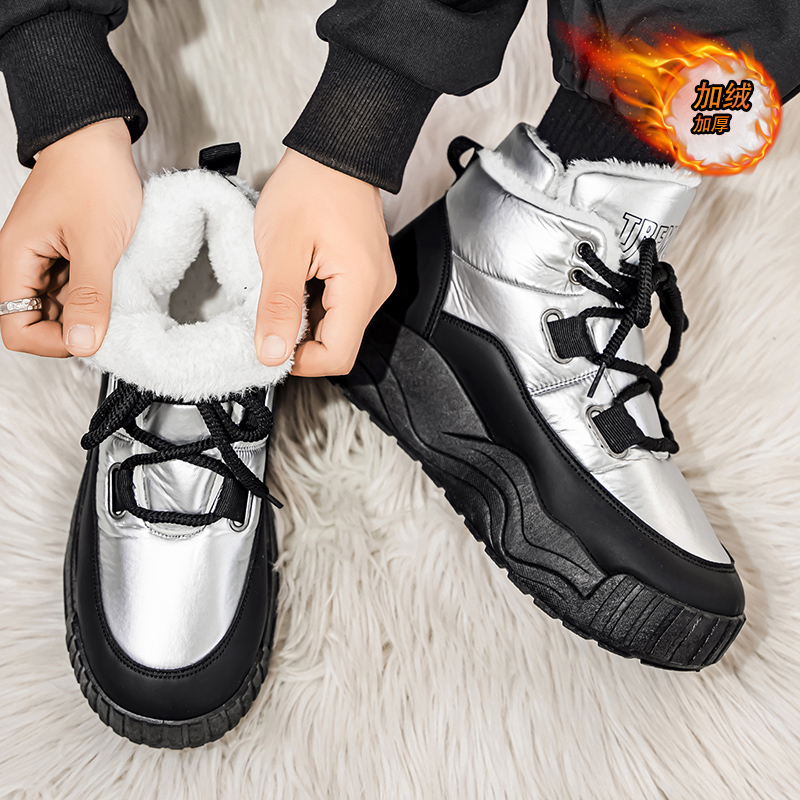 Zapatos para hombre, zapatilla - Men'S Shoes To Increase Height reseña y precio