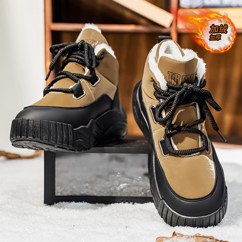 Zapatos para hombre, zapatilla - Men'S Shoes To Increase Height reseña y precio