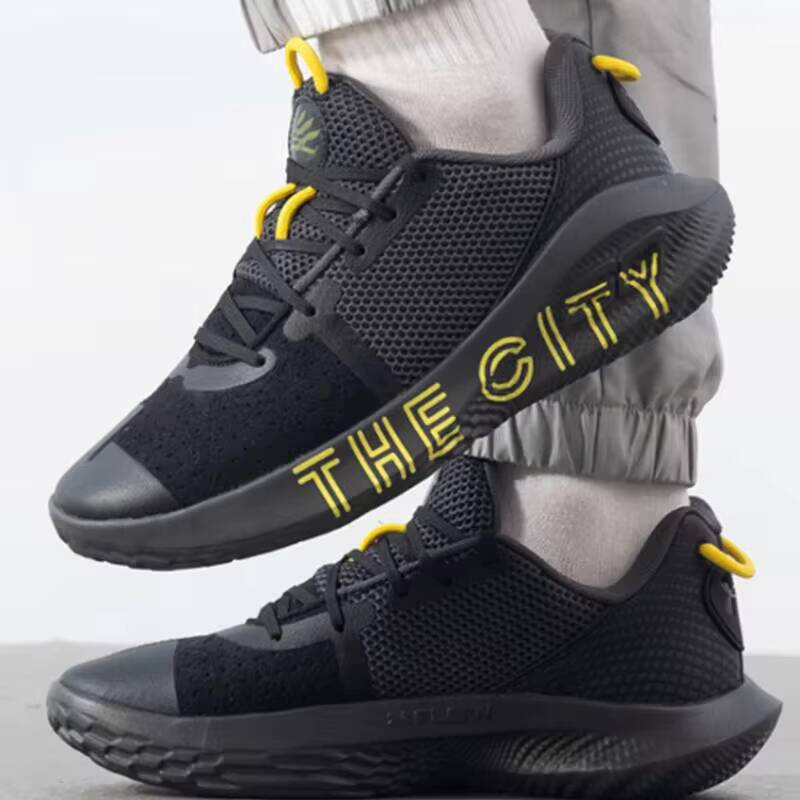 Zapatillas de baloncesto origi - Men Shoes Under Armour reseña y precio