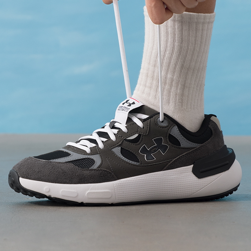 Zapatos para hombre Under Armo - Men Shoes Under Armour reseña y precio