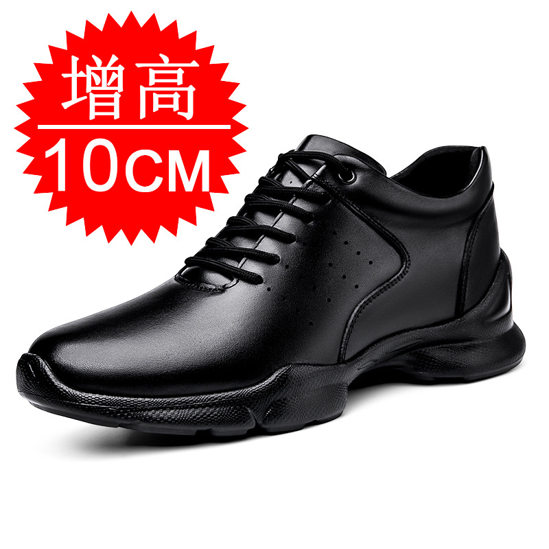 Zapatos Elevadores para Hombre - Men'S Shoes To Increase Height reseña y precio