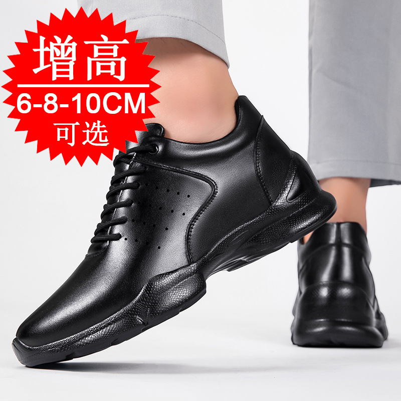 Zapatos Elevadores para Hombre - Men'S Shoes To Increase Height reseña y precio
