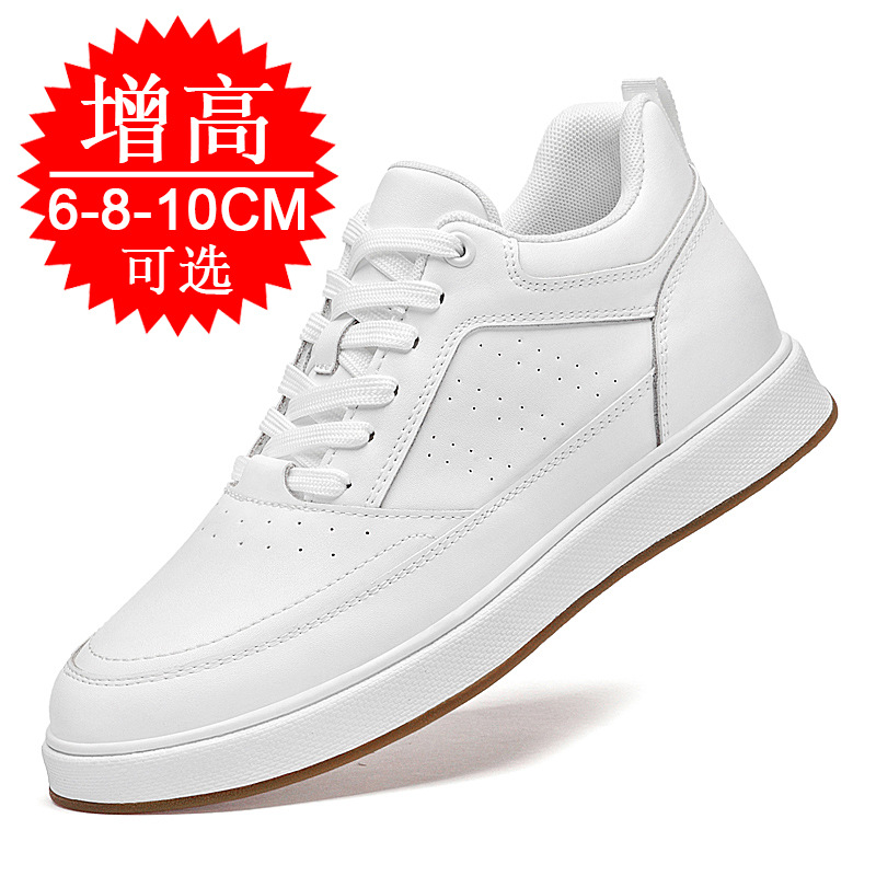 Zapatillas Elevadoras para Hom - Men'S Shoes To Increase Height reseña y precio