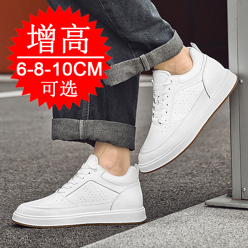 Zapatillas Elevadoras para Hom - Men'S Shoes To Increase Height reseña y precio
