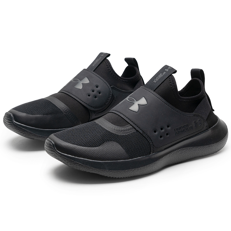 Zapatillas de deporte sin cord - Men Shoes Under Armour reseña y precio