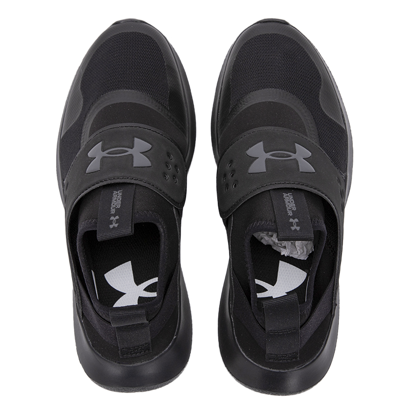 Zapatillas de deporte sin cord - Men Shoes Under Armour reseña y precio
