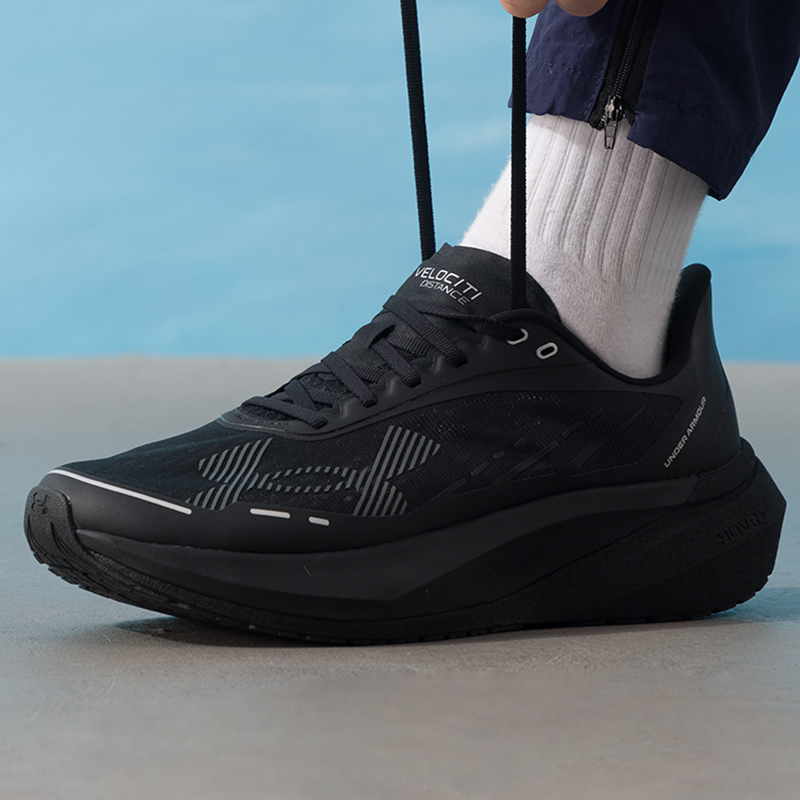 Zapatos deportivos para hombre - Men Shoes Under Armour reseña y precio
