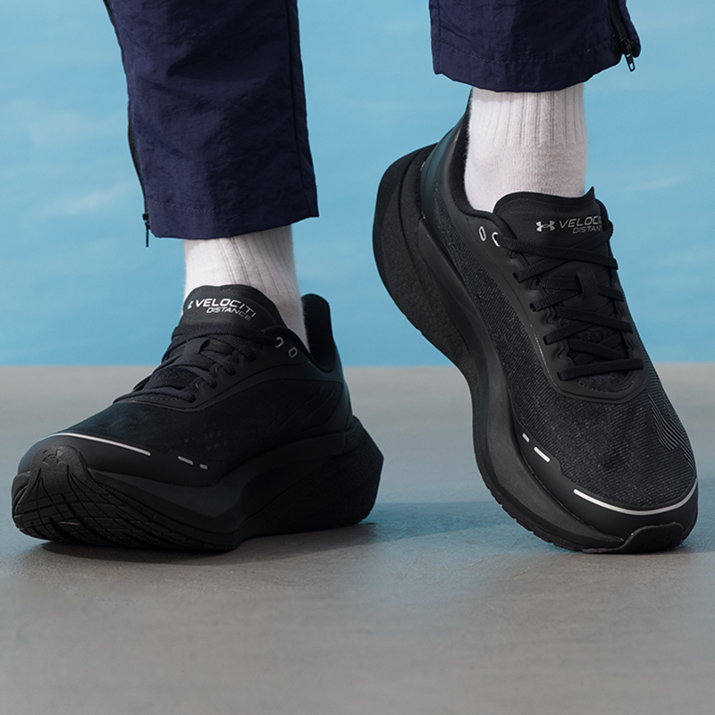 Zapatos deportivos para hombre - Men Shoes Under Armour reseña y precio