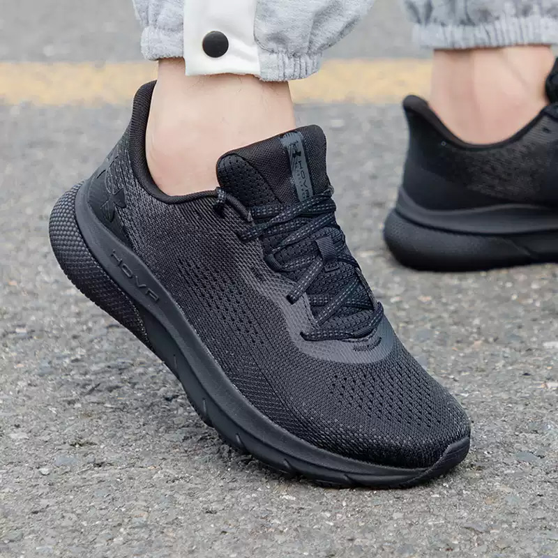 Zapatos para correr Under Armo - Men Shoes Under Armour reseña y precio
