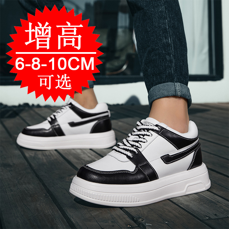 2025 zapatos con elevador para - Men'S Shoes To Increase Height reseña y precio